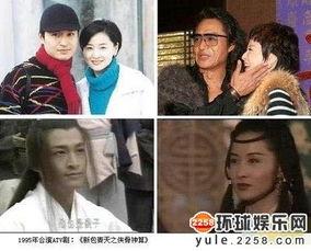 明星郑少秋恋爱,一段段浪漫恋情的甜蜜回忆